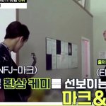 [NCT즌] ㅇㄴ <b>엠넷</b> 동맠동