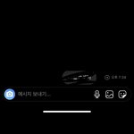 인스타 <b>디엠</b> 이거 본거야 안본거야 ㅠ