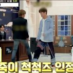 [NCT즌] 동맠 <b>별명</b> 생겼다
