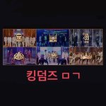 [BTOB] 혹시 먹<b>금</b>짤 있어?
