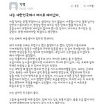 [드루와] 얘들아 정독해봐.