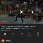 [세븐틴] 아니ㅋㅋㅋㅋㄴ토 원래 이렇게까지해줌??