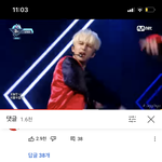 다이너마이트 <b>개</b>띵곡