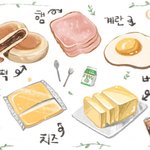 얘들아 너희는 한강 어디로 감 <b>뚝섬</b>vs여의도