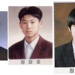 유노윤호 서예지 사겼던거 진짜면