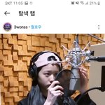 장원영이거 모자 <b>내거</b>랑 개똑같이생김