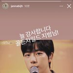 [골든차일드] 헐 잔ㄴㅏㅂ1님이 보셨어