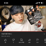 너네 김남욱 살뺀거봣냐