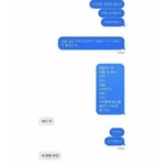 [NCT즌] 이거 ㅈㄴ 젠성 ㅠ