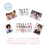 [세븐틴] ㅅㄷ 하레트레카 꽤 늦게오는구나..?