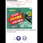 소년병 청원 주작 <b>디씨</b>가 시작임