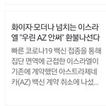 이거 맞아...?