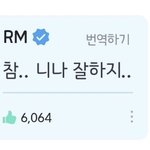 [드루와] 어그<b>로들</b>한테 딱 두마디만 하겟음