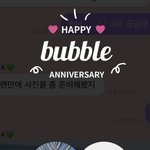 [NCT즌] <b>와우</b> 1주년이다