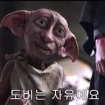 [드루와] 아무나 톡<b>선정</b>화좀 해주라ㅠㅠㅠㅠ