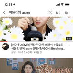 <b>여원</b>이는 머리를 덮어라.
