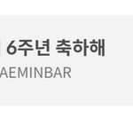 [NCT즌] <b>우왕</b>