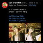 [NCT즌] 와 <b>알티</b>수 차이봐
