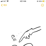 엉덩이 찌르는 이모<b>디콘</b> 뭐였지