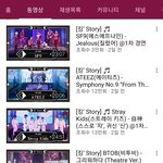 [모두드루와] 유튭에 킹덤 킹스토리 올라왔어