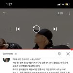 [NCT즌] 아 진짜 나도 이생각함....