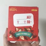 [드루와] 지금 벼락치기 늦었냐고 묻는 애들아