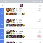 [드루와] 롤 좀 하는 애 있냐? 랭<b>돌리</b>장