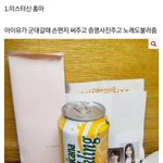 [NCT즌] 엔시티는 아이유 본받아야함
