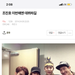 [펜타곤] 생각나서 찾아옴... <b>서사</b> 뚝딱