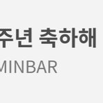 [NCT즌] <b>바부</b>토끼❤️❤️