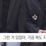 [골든차일드] 아 <b>후배님</b>들ㅋㅋㅋㅋㅋ