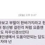 아개웃<b>기다</b>