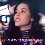 페미하니까 생각난건데