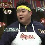 <b>쌤들</b>이 나한테 엄청 기대해