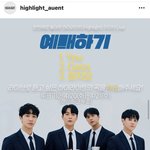 갑자기 검색어 1위에 비스트가 등장한 이유