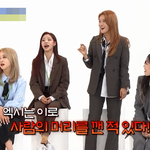 이로 사람의 머리 깬 적이 있는 아이돌