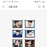 [방탄소년단] 넥히트 돈 좋아하면서