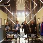 [BTOB] 24님