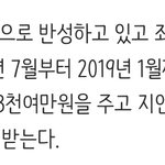 [<b>정일훈</b>] 에휴