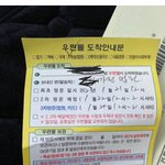 (부산차씨년에게드리는글) 이혼이라는게 제 일이 됏네요 푸념입니다...