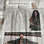 [EXO] <b>신문</b>에 종인이