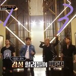 [BTOB] 내가 아래 글보고 찾아옴