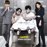 갠적으로 여-여<b>케미</b> 좋았던 좋았던 드라마