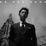 마피아를 무릎꿇게 한 <b>빈센조</b> 최강자3