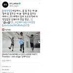 <b>남초</b> 선택적 분노 개웃김