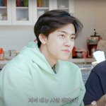 [NCT] 어제 왤케 핱시같아