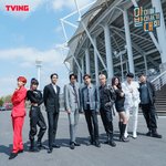 [드루와] <b>티빙</b> 놀토 스핀오프 아이돌판 라인업