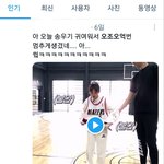 오조오억은 오히려 <b>칭찬</b>용어 같은데