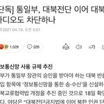 제발좀 관심 가져줘