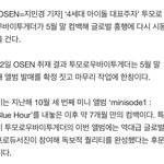 [TXT] 하 마침내